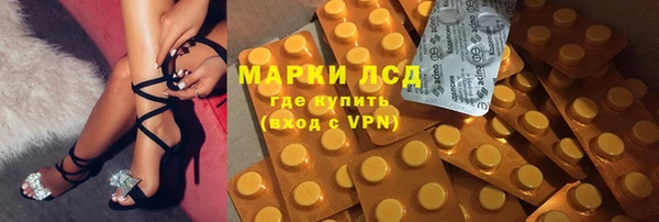 прущая мука Богородицк